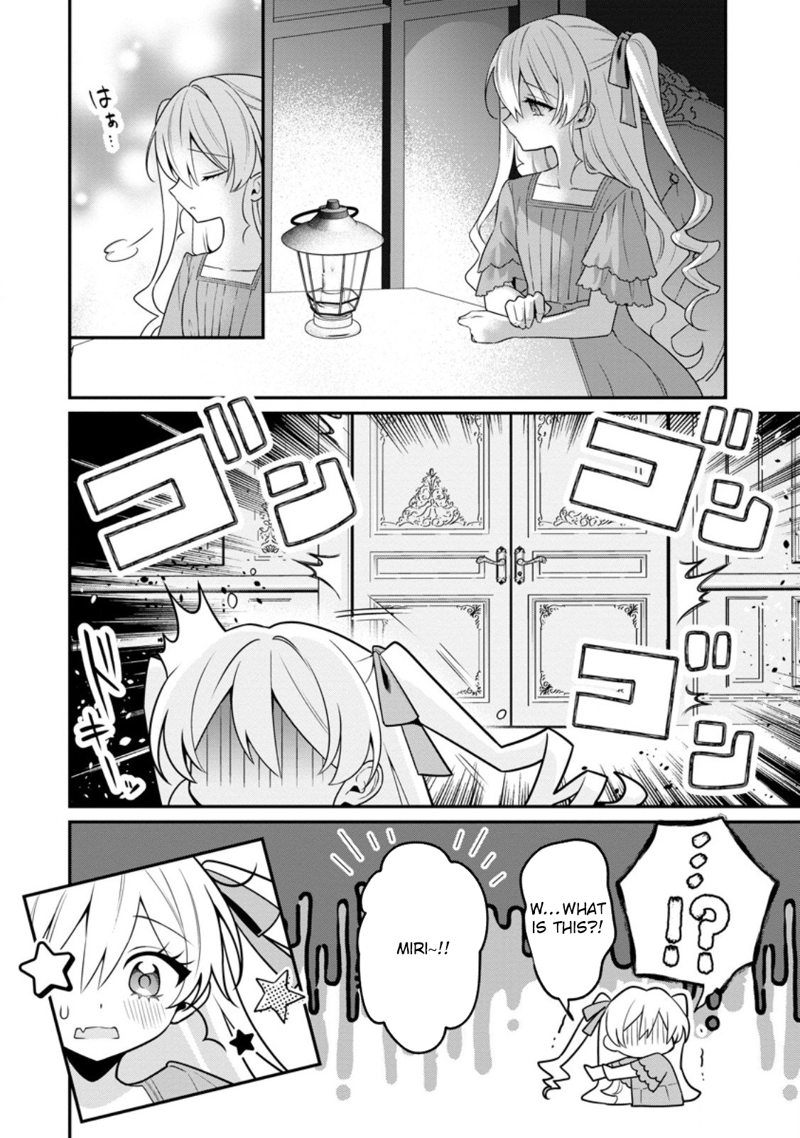 The Exiled Saint’s Farm Life and Her Saving a Neighboring Country Chapter 20 Page 18